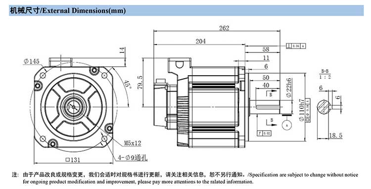 130m-2000W-48V-2.jpg